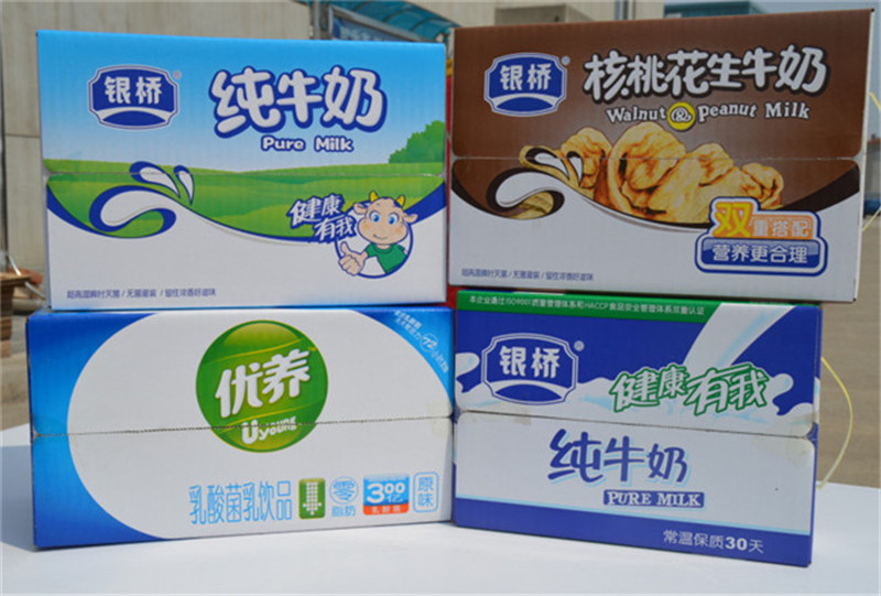 好口碑，值得信賴(lài)